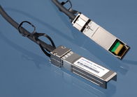 Приемопередатчики SFP-H10GB-CU2-5M CISCO совместимые